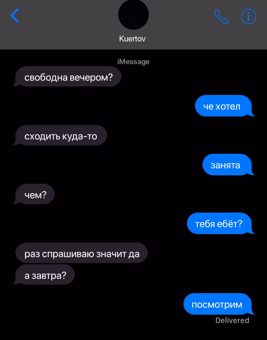 133fe84edd587be8547bb2aa05e07c69.jpg