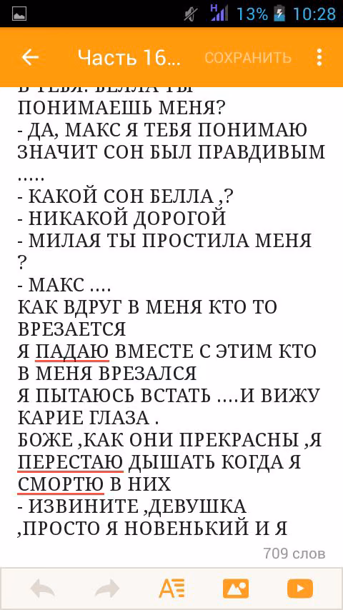 1340a0ee92a70e02bd33f40246951106.avif