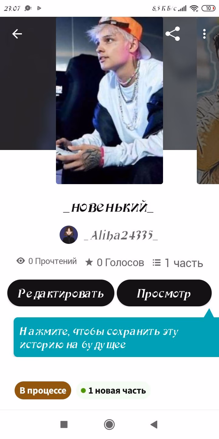 134109ed430d2ee2168d7111e1d02f49.jpg