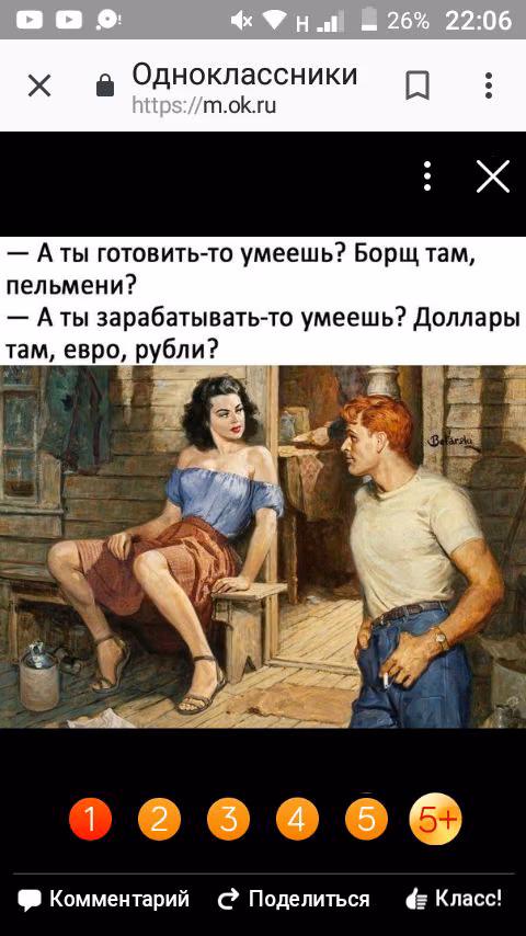13431a9cb146aa22c805d7ced54a6712.jpg