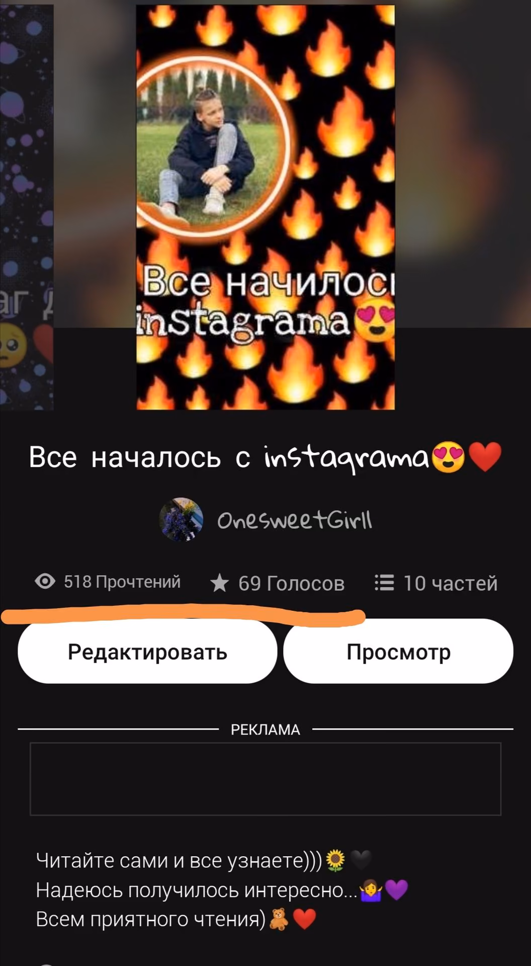 13446d7583e298288c9ad1399198b365.jpg