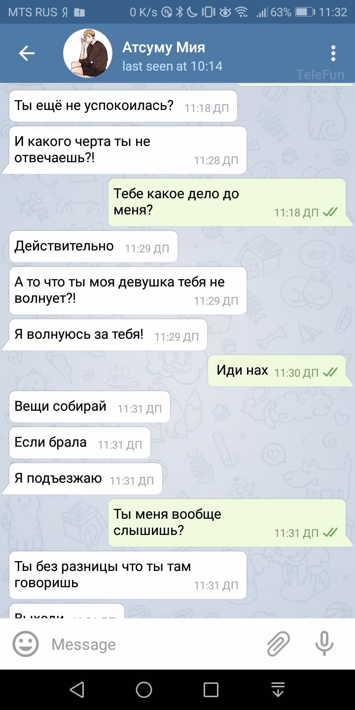 13451ace80660655b8d57ce848a9ee26.jpg
