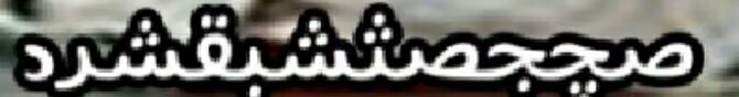 134885a8880e5fc8a09f8a62c8d3f2f7.jpg