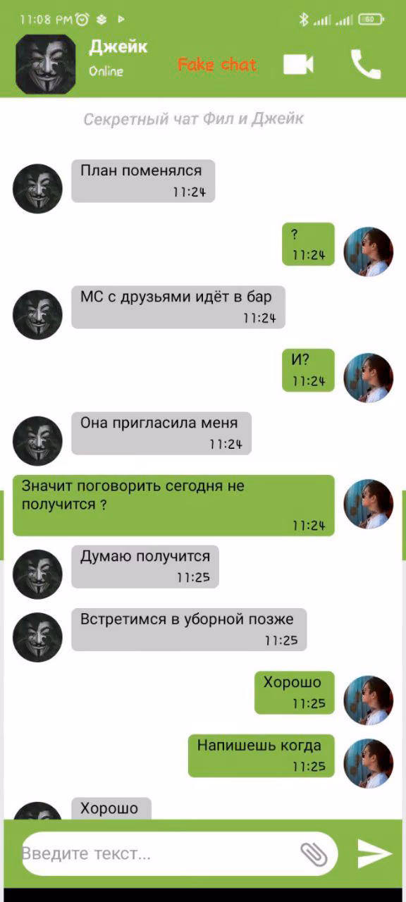 134972f7b9cc2c15bf4509724840a882.avif