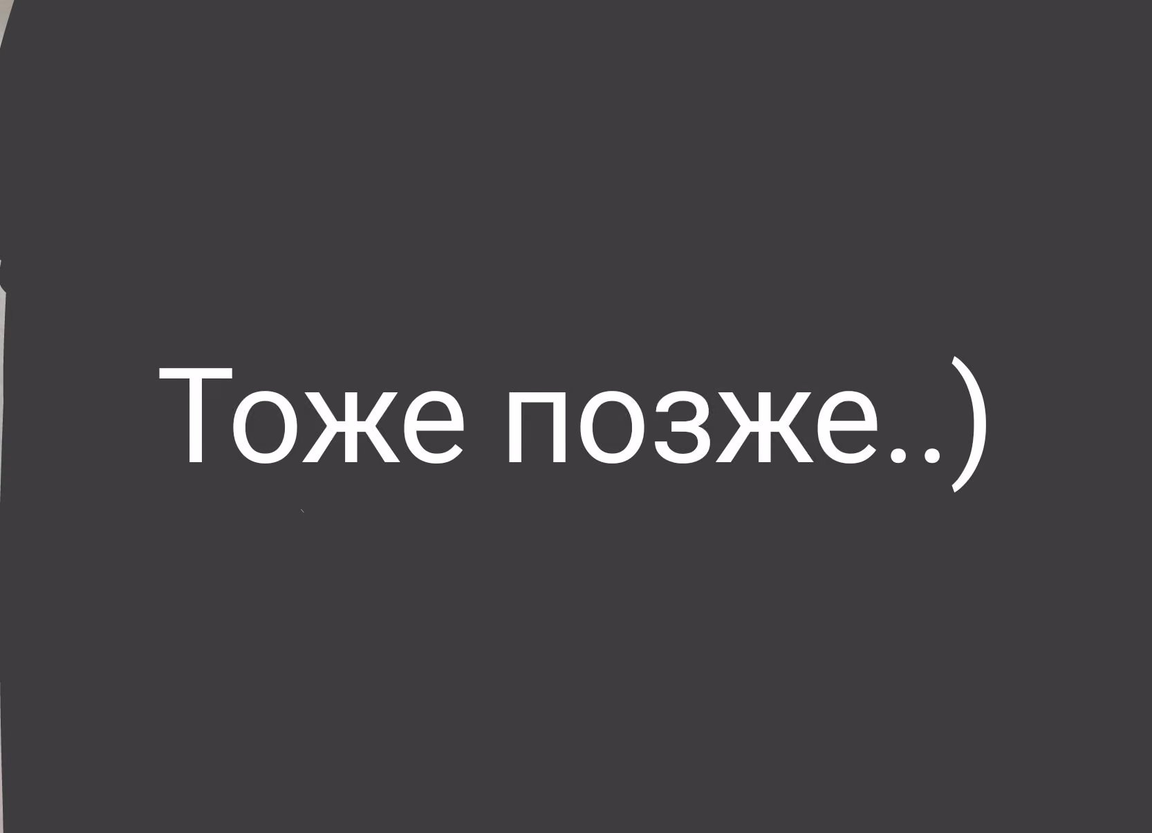 134d449264c5f0745d158240a9e5f04c.avif