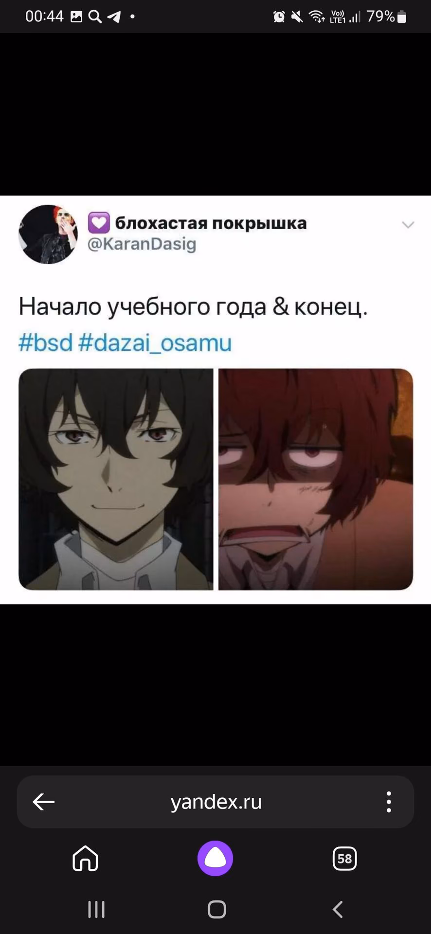 134d9098bf3ff5f8be28b7c7b3a1d7d4.avif