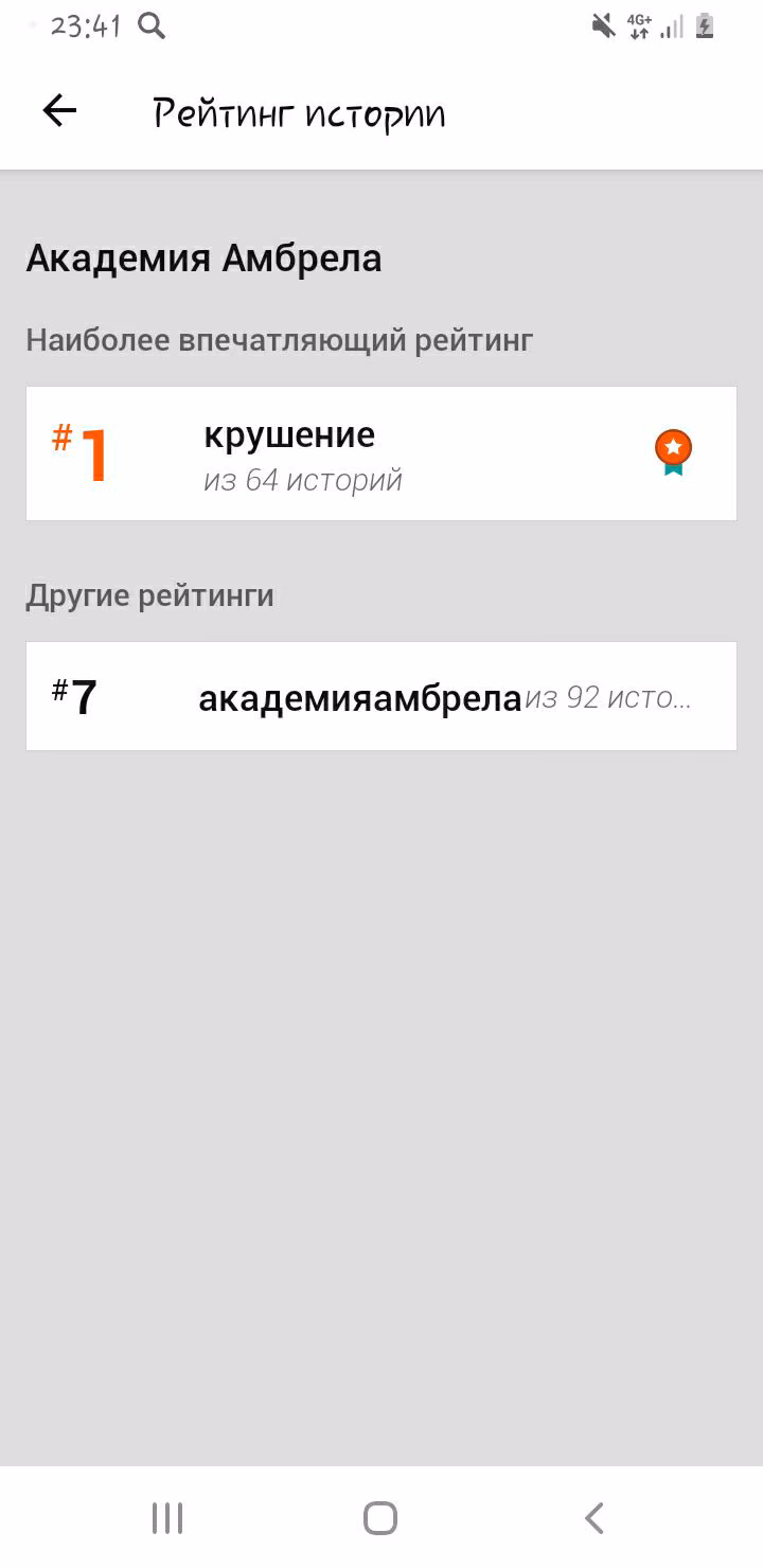 134e6757c5554f2321551e1d4964b96c.avif