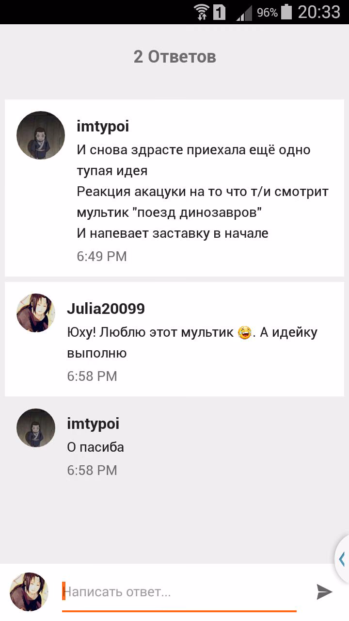 135137dd4f7d4d0f09110667a84a4d94.avif