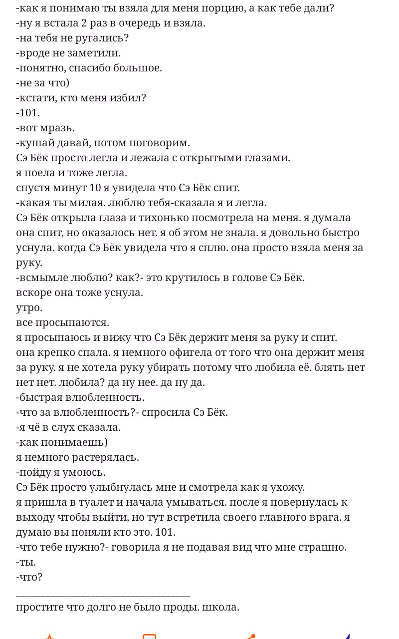 13549ea6ef15500c013ad17812e632b0.avif