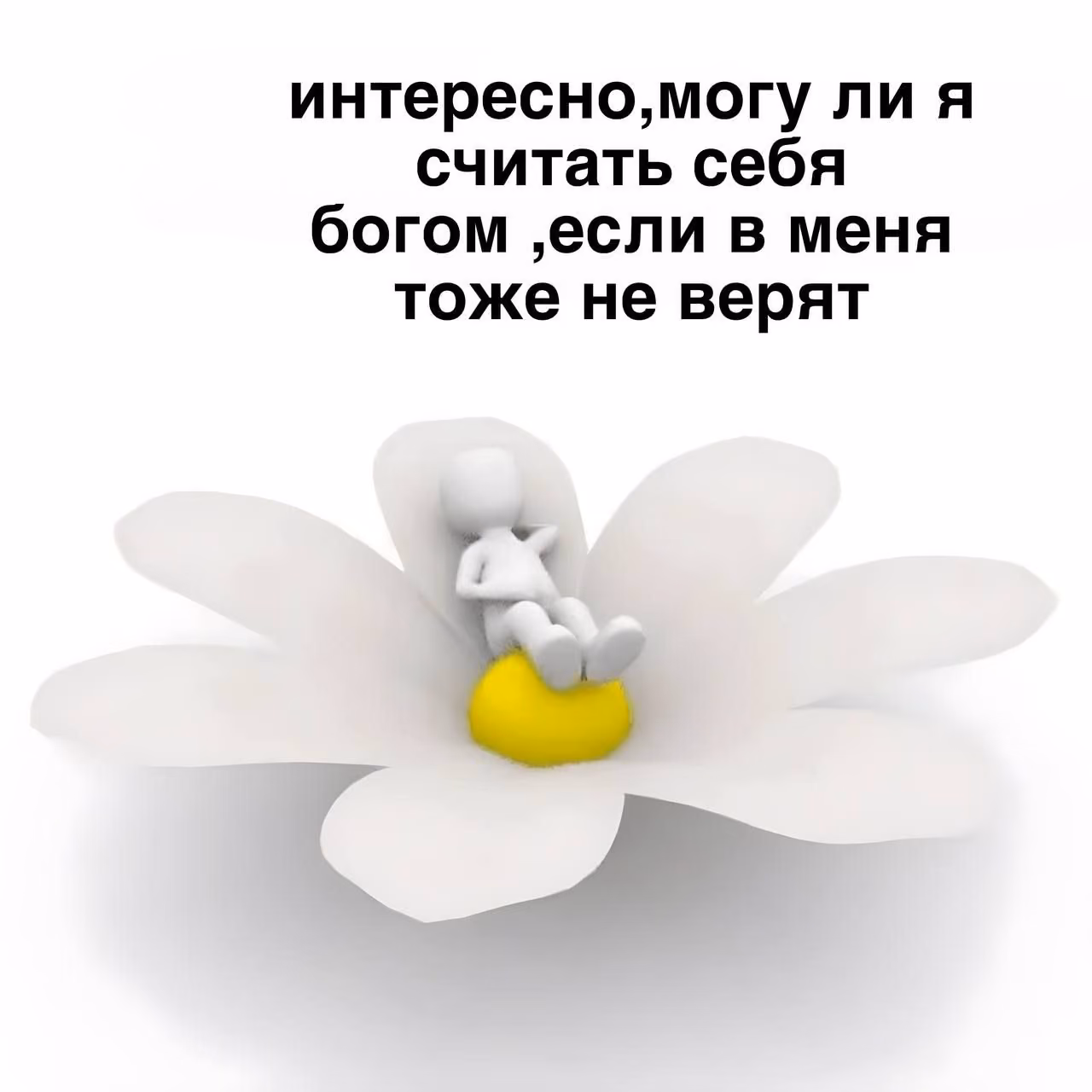 13588142b3c294ffdefc115b0b3a0633.avif