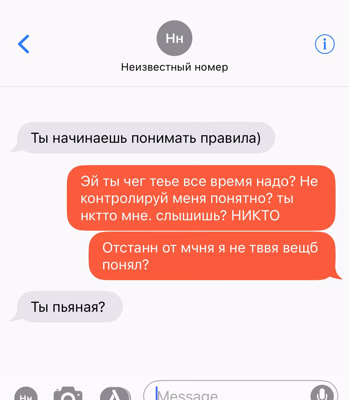 1358a58fb7ec47a96057daa1ea7494b2.avif