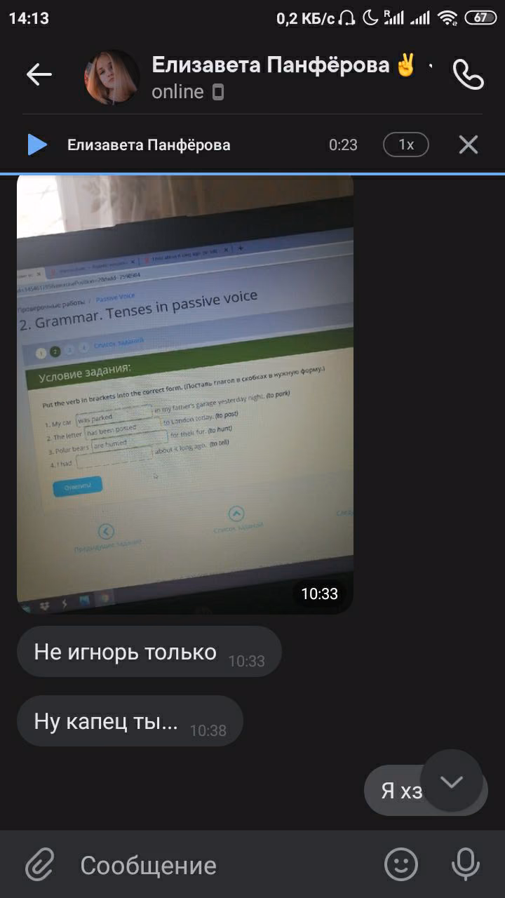 135a62404c12dd61e75460bdd1224f83.avif