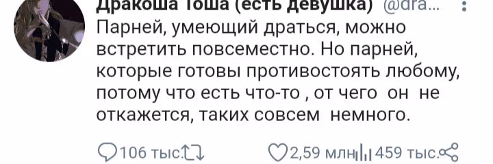 135b102709a9b0aa29222ba74371cc10.avif