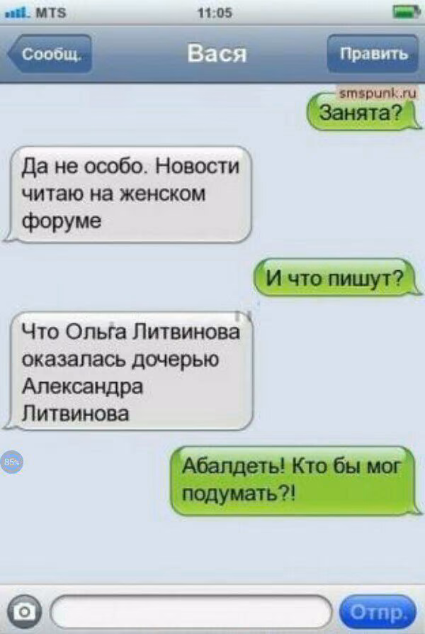 136023d47563d6558d5ef23f237f2618.avif