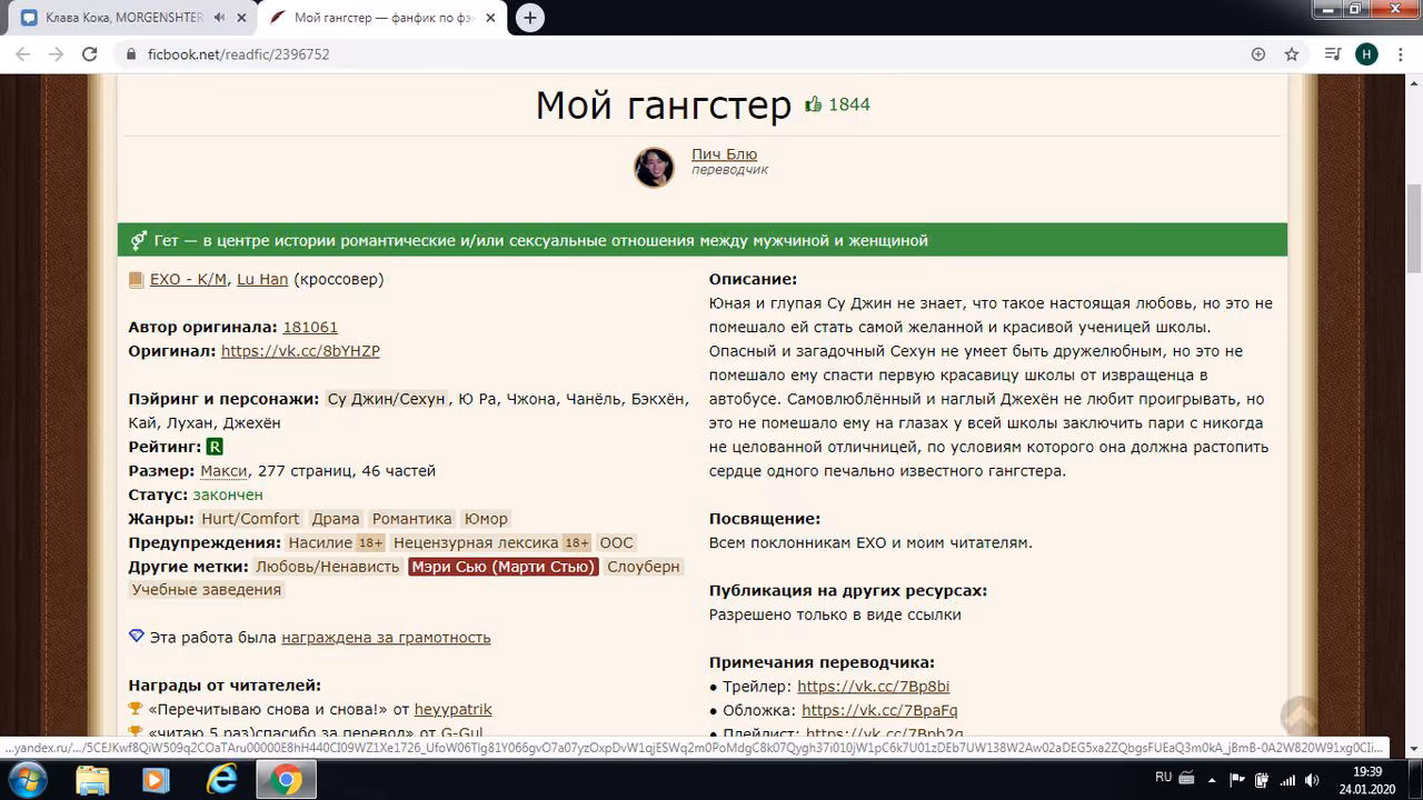 1362484aeb335713930be34a9a74b1c6.avif