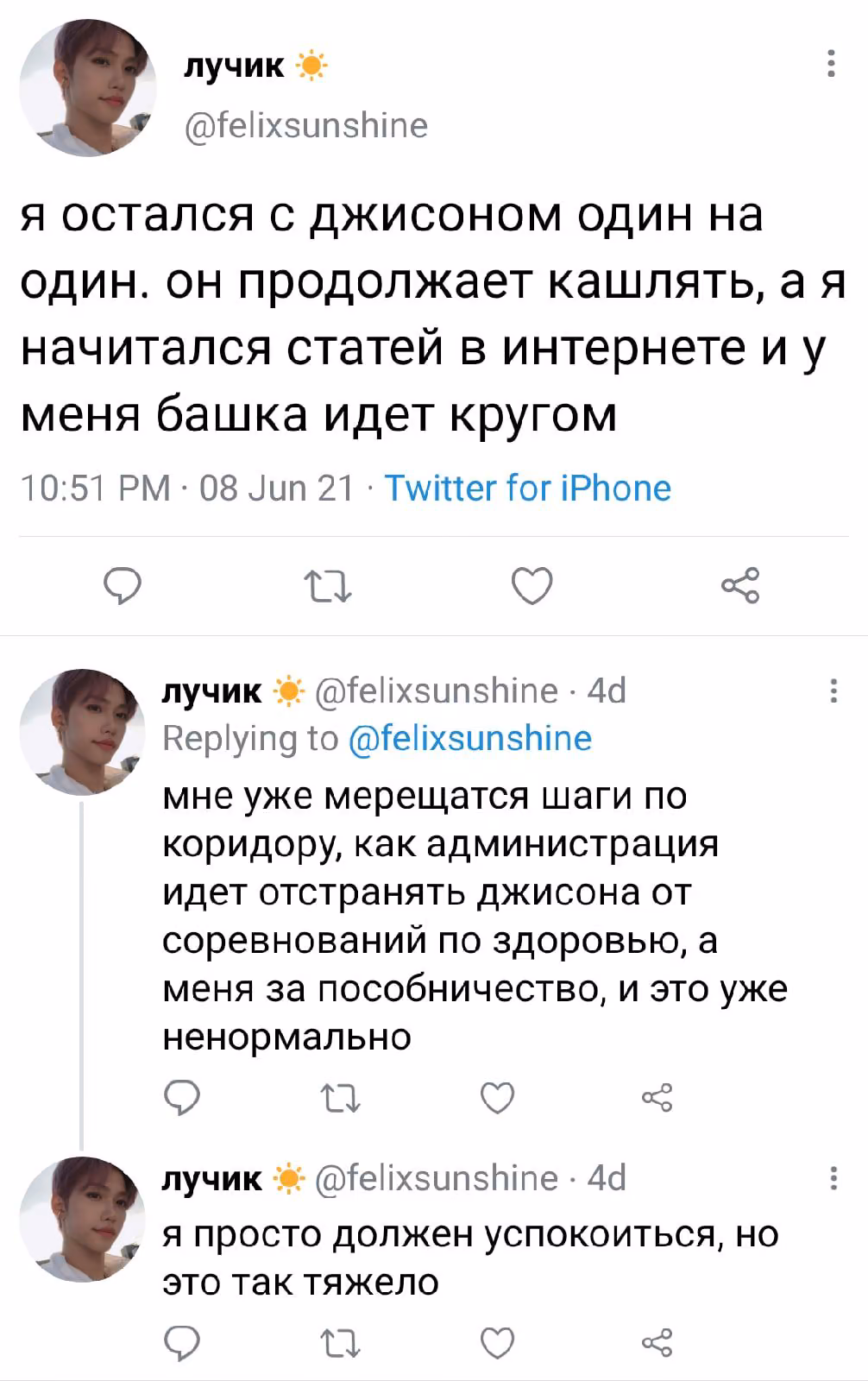 13632e9d5e171cfcfbb3fa56eff89a90.avif