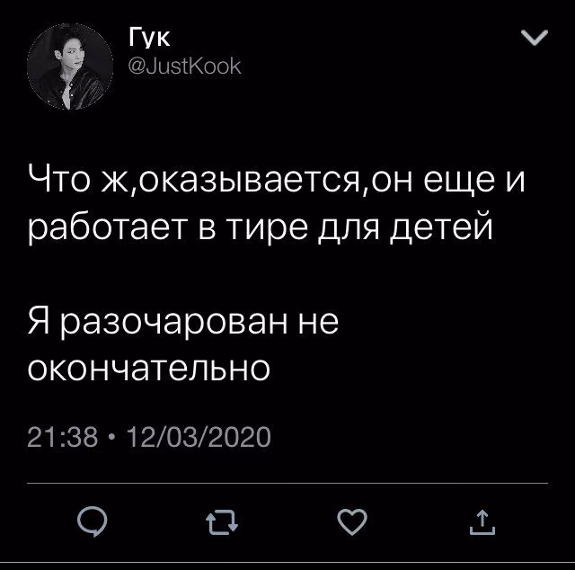 1363b0046f3b42e24308e51e747e3a6d.avif