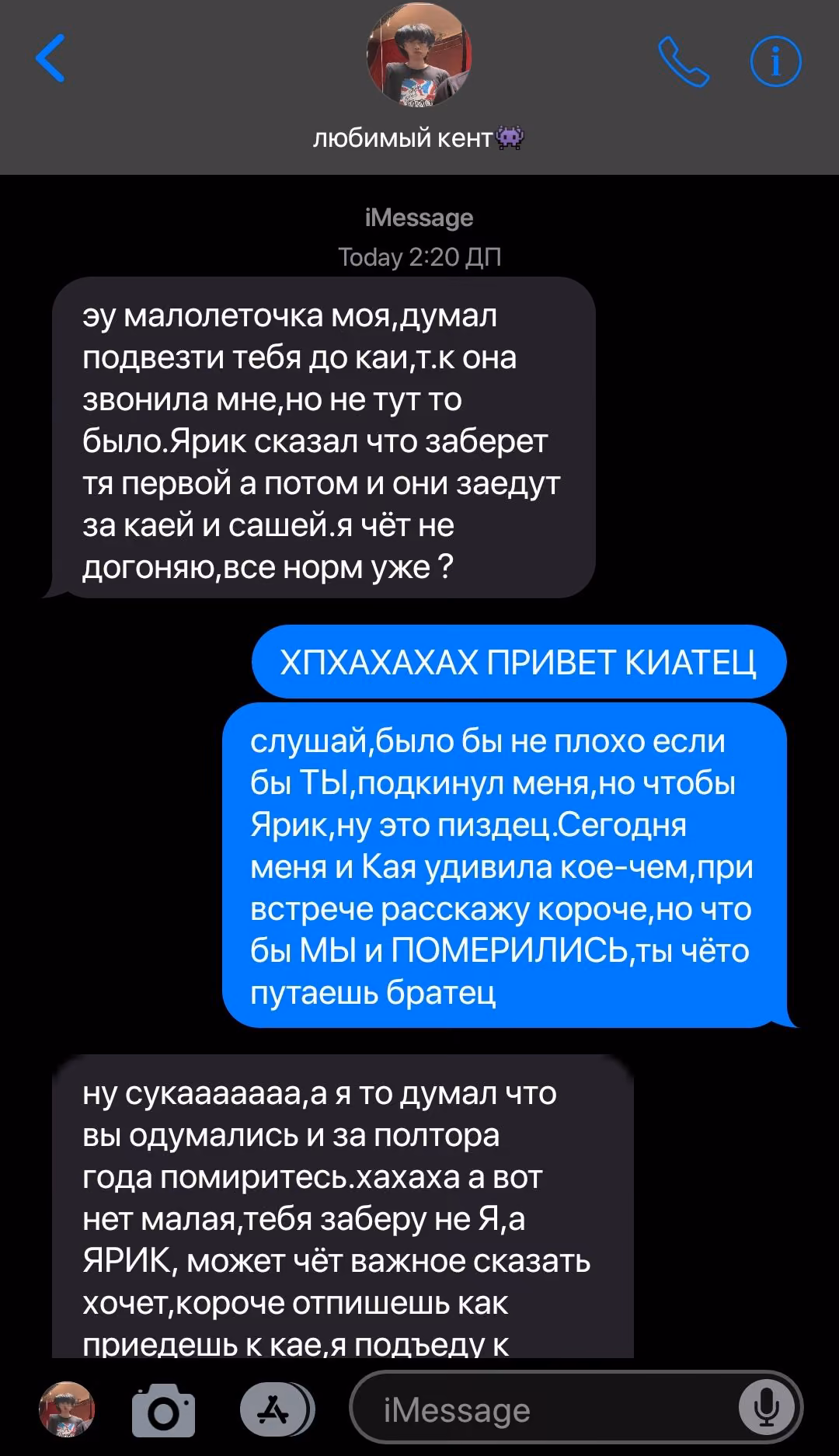 13662442a7bd4259951025f5fb5cfe18.avif