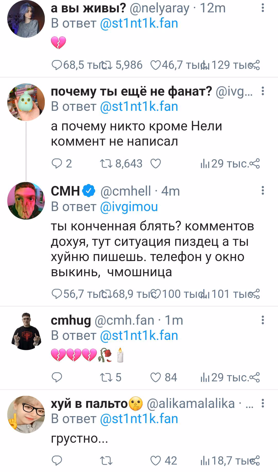 136768e9b6f449e8ff5b68c83891f6e2.avif