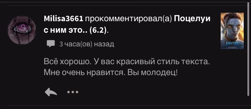 1367c7b1f788abf959659ac70a602574.avif