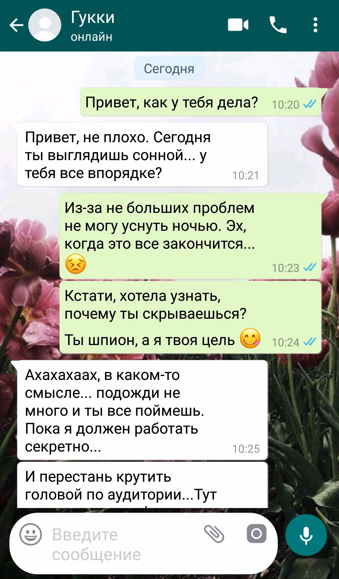 136954c9738856b8a86d36801e53d7da.avif