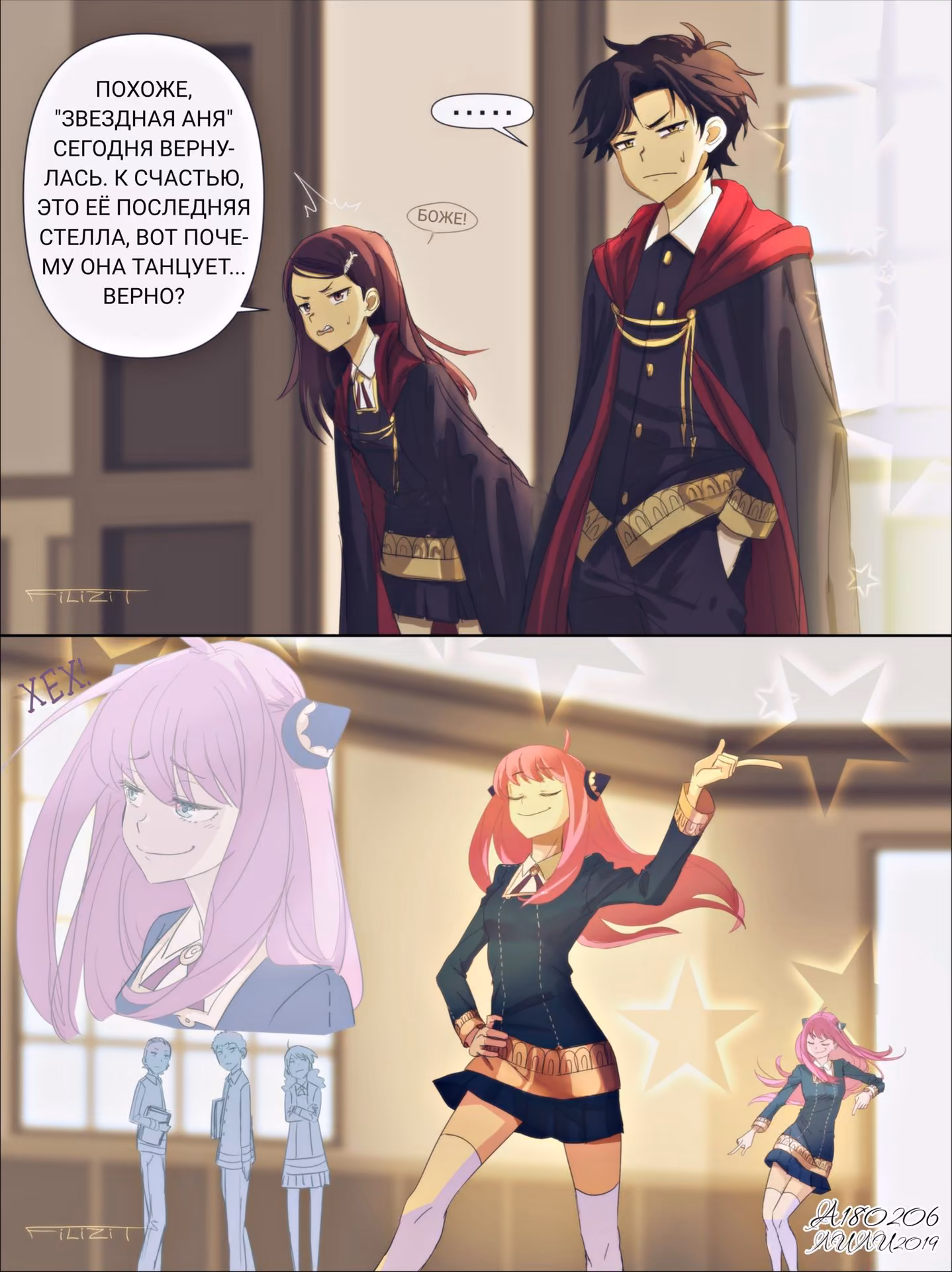 1369de5c14dd7dde79fdf291abd6fa67.jpg