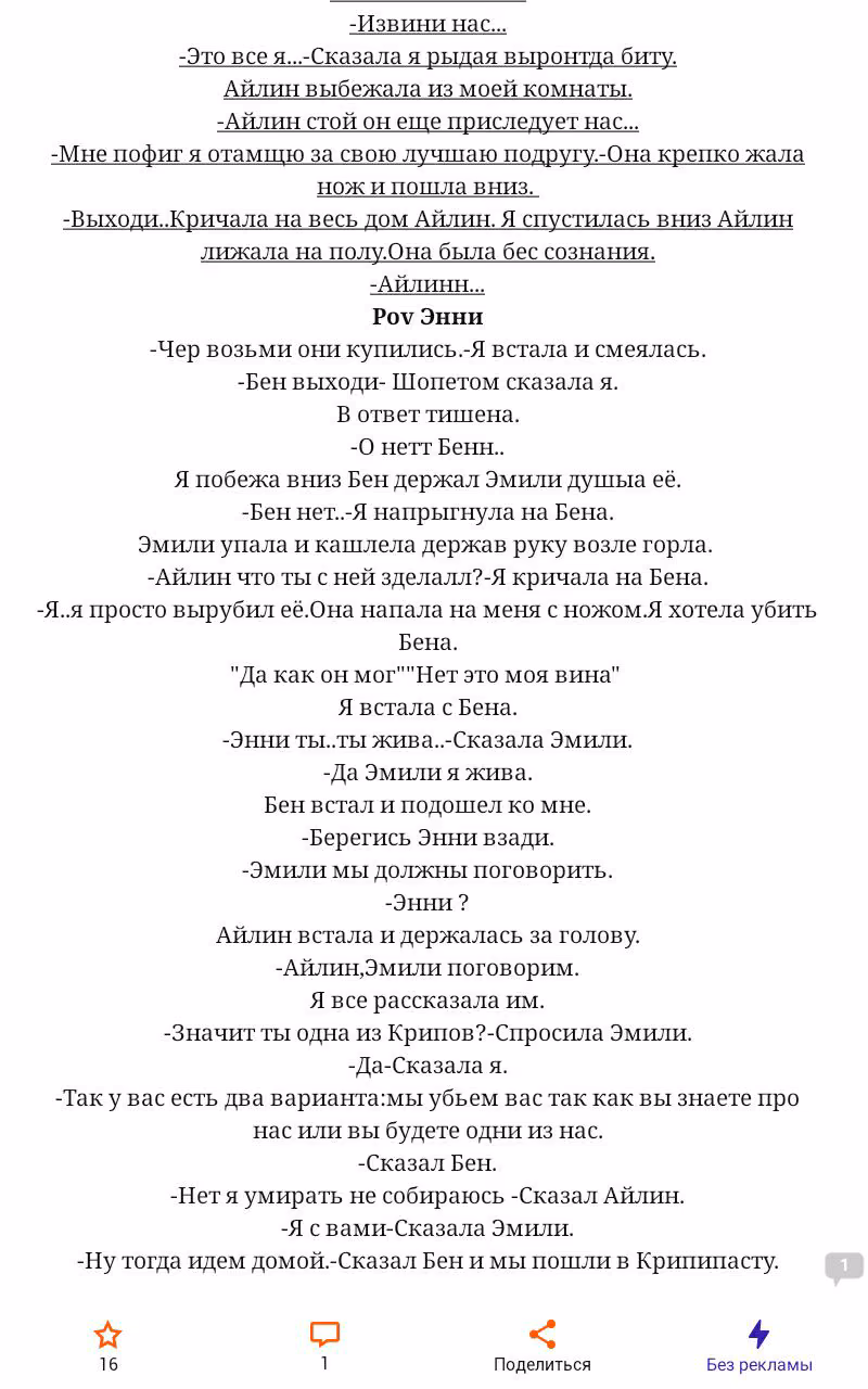 136b37d6ec4e695a8c554ef4ac0c9936.avif