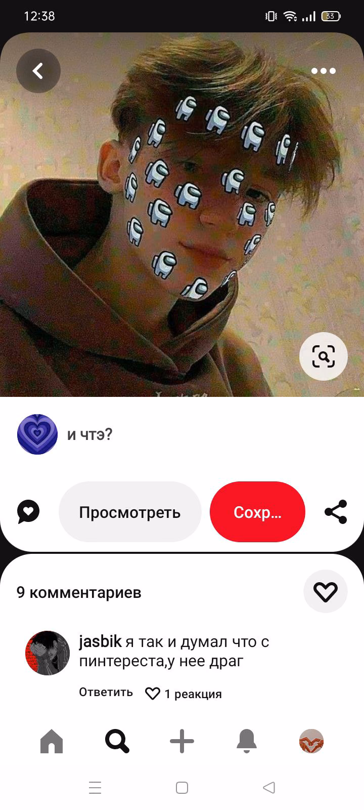 136b73b0acdf437cae026f336866897f.jpg