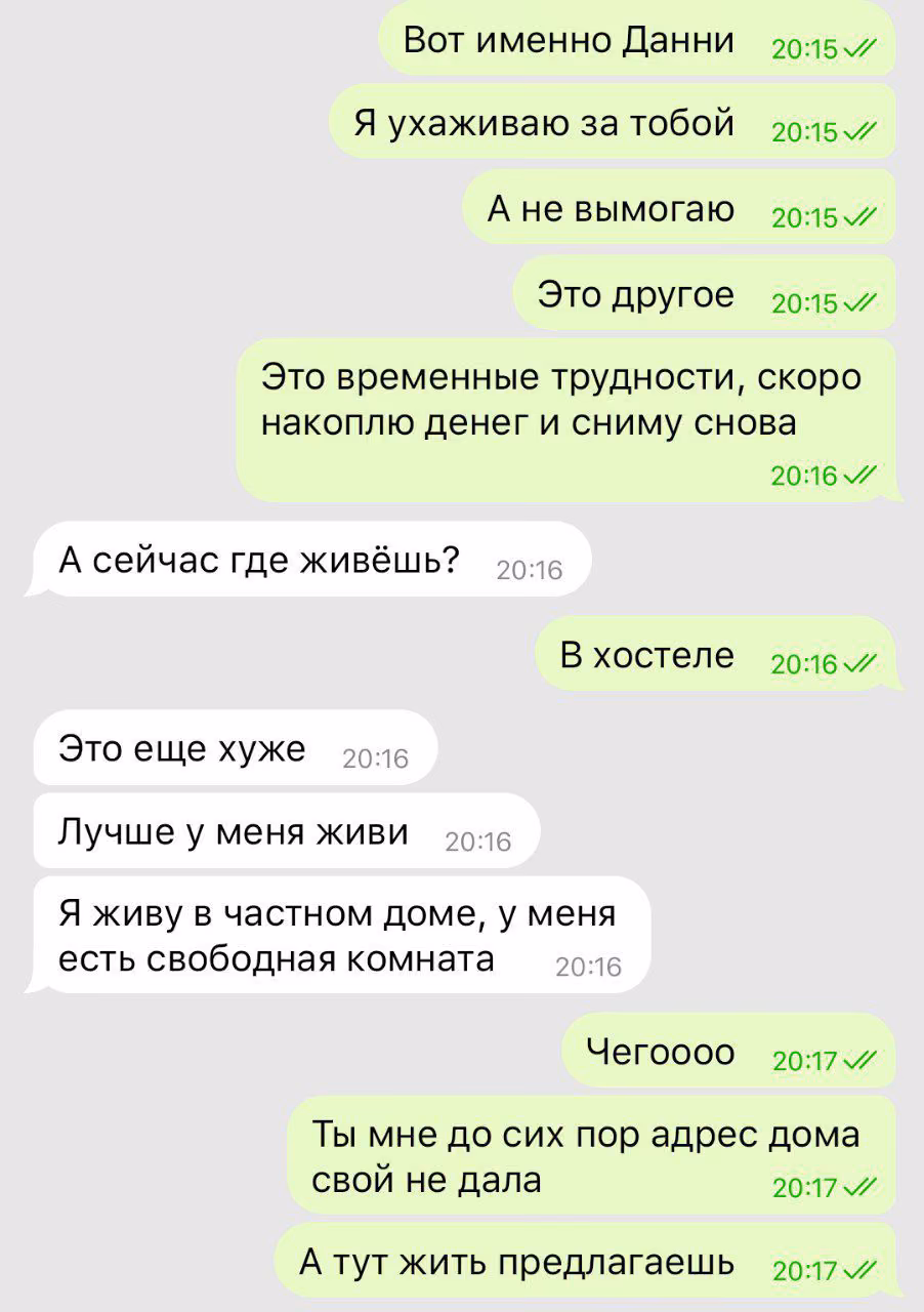 136b84eef1dab372de9a08a7727f8f37.avif