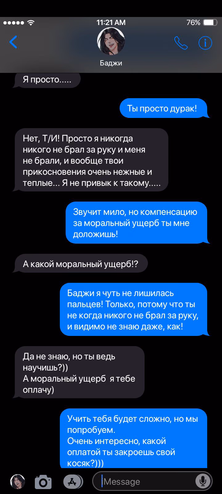 136e2b18d82ec59e6ab22044835866e9.avif