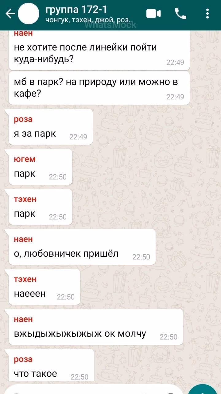 136e57f48a166ca907e31d328187c3dd.avif