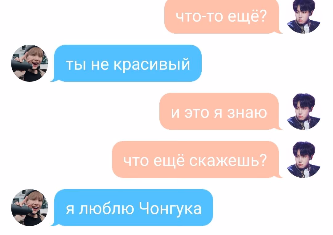 1373c3d2c70ca55479430dd7c2edfd9c.avif