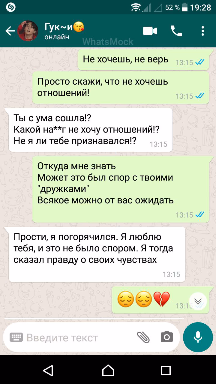 1375c0ff67ab68b770eb4a2e2169c267.avif