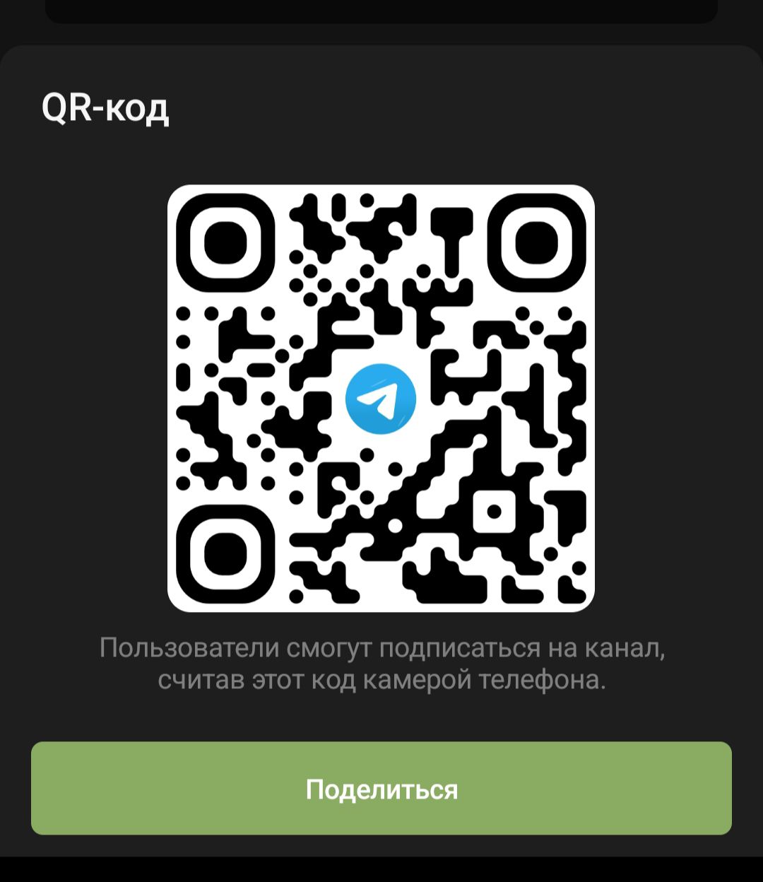 1377cd14b2d7f3cd968a0838108925f3.jpg