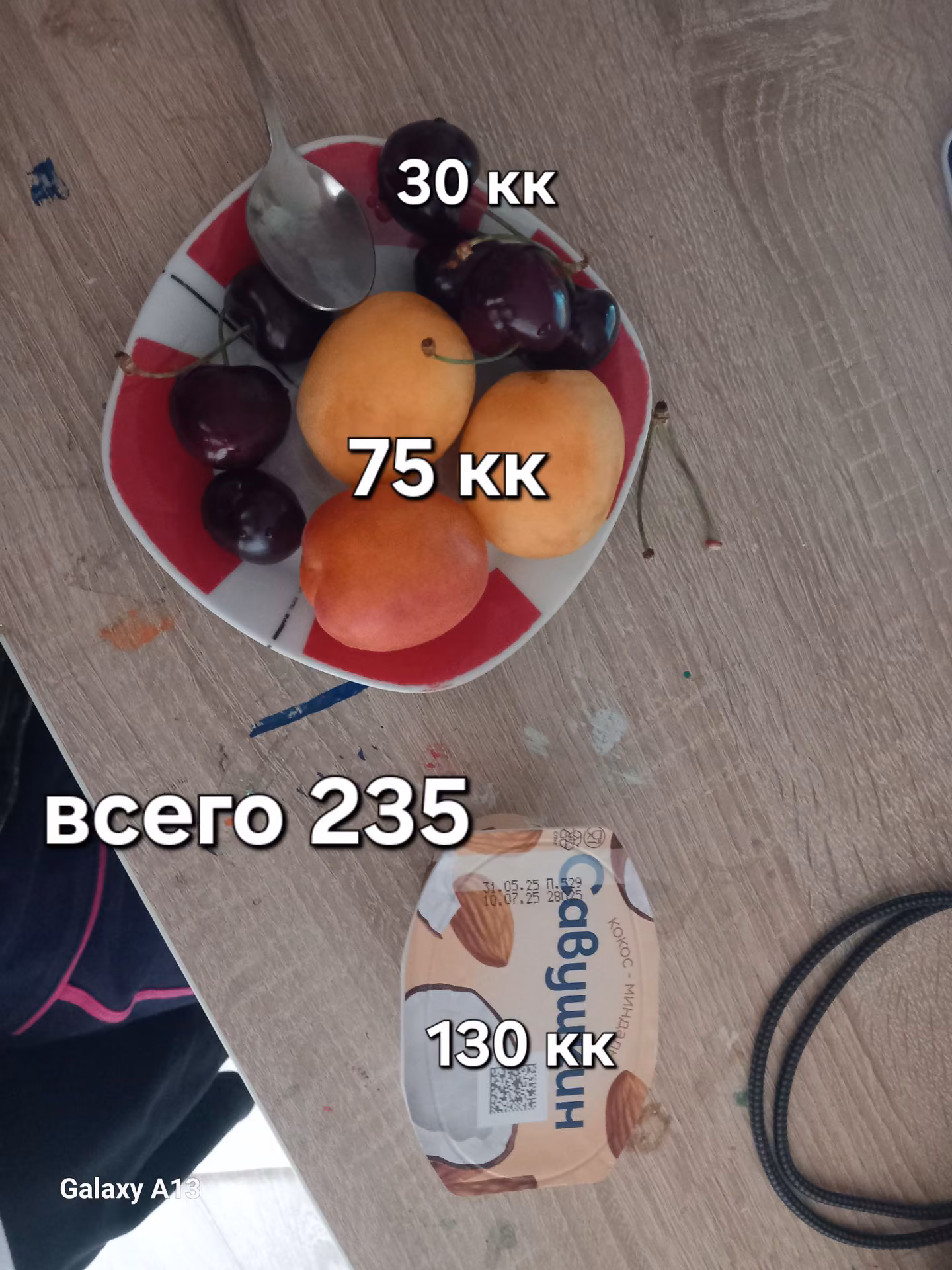 137afaf719bdc509db203968ba7f5f99.avif