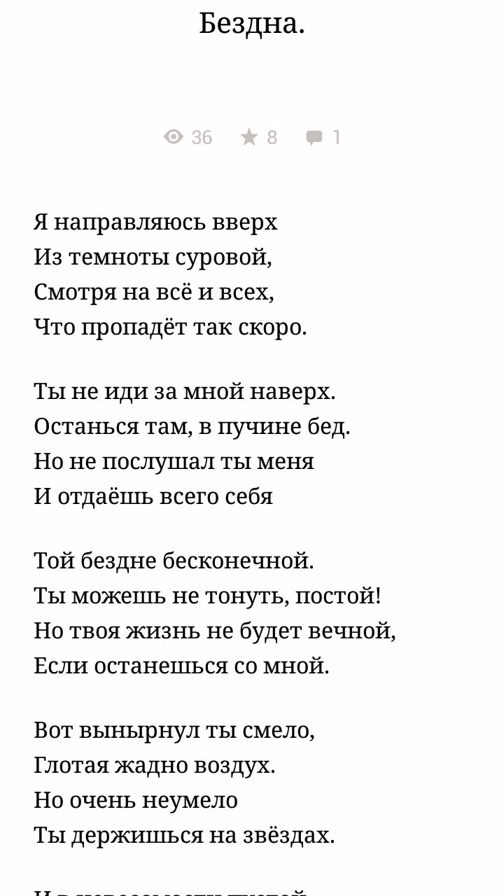 137b3402a6a9b49d8291e5466fbf383d.jpg