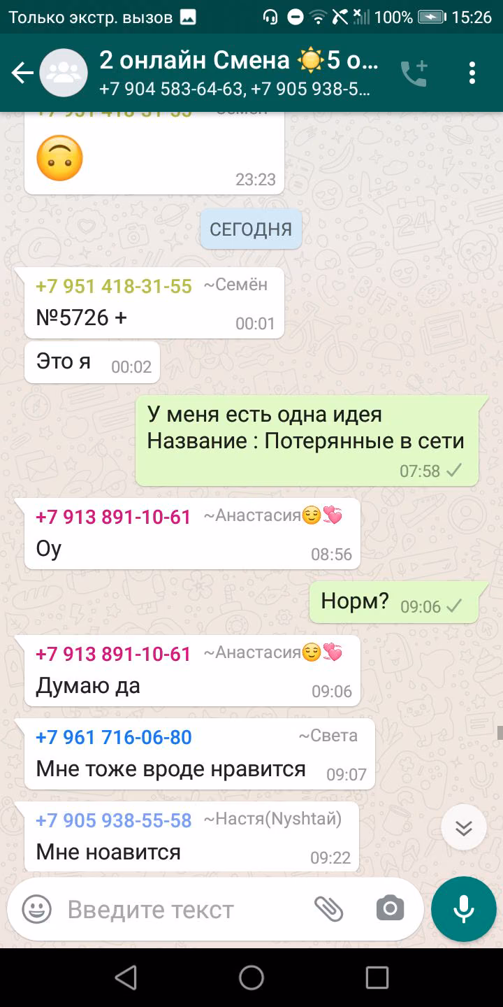 137f0004670b618b5da5d702972e65f0.avif