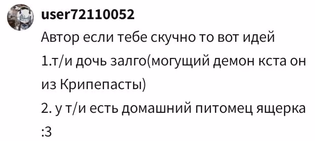 1384c06753028b55c580bd58ab5f397d.avif