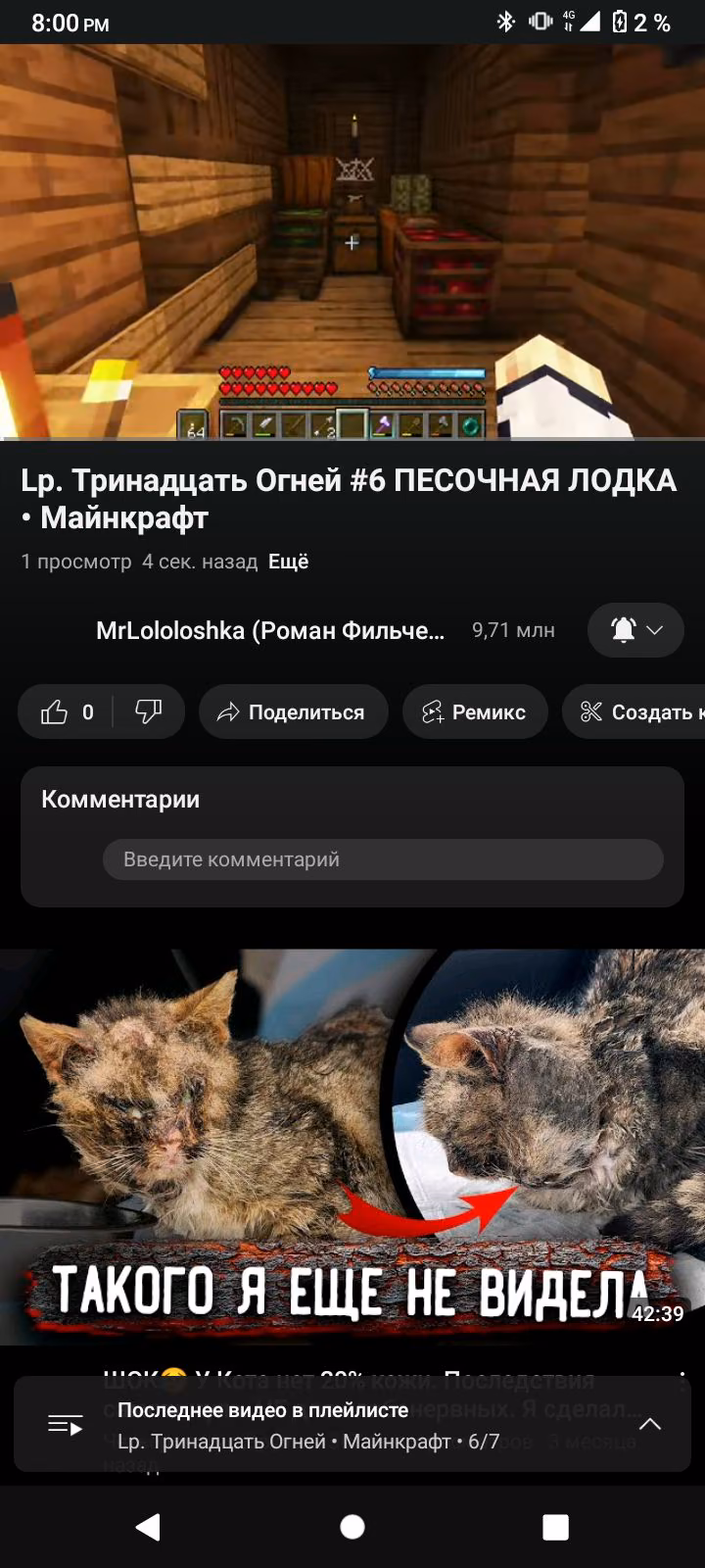 13856fe62cee24506f12b29cb9d57e09.avif