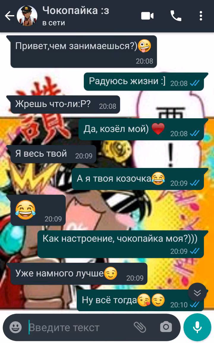 13860c2b0b375af1a2d4872f95f77227.avif
