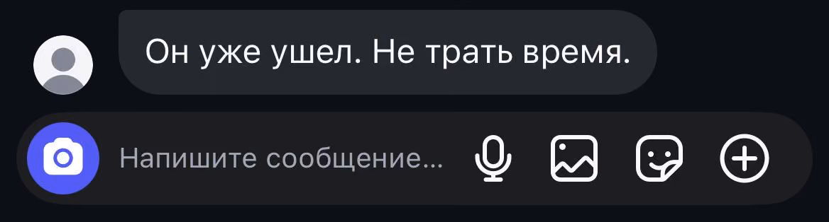 138611529042211c5fed7b3ed8bad7ed.avif