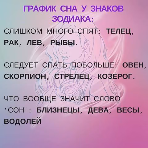 138819037f5dc2709d823ce2a2c3927d.avif