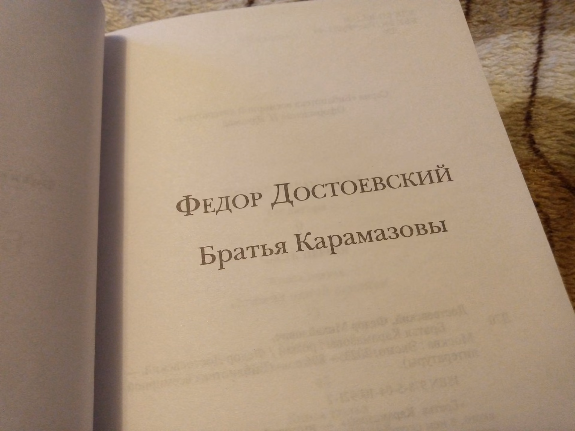 138b771f28ee7a341afafe39bd58f49b.avif