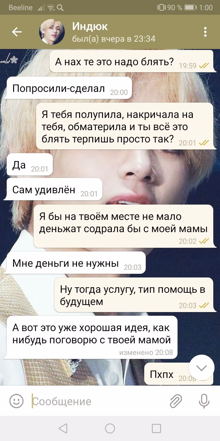 138c6ea23d87c0825cc08e912a1cdd47.avif