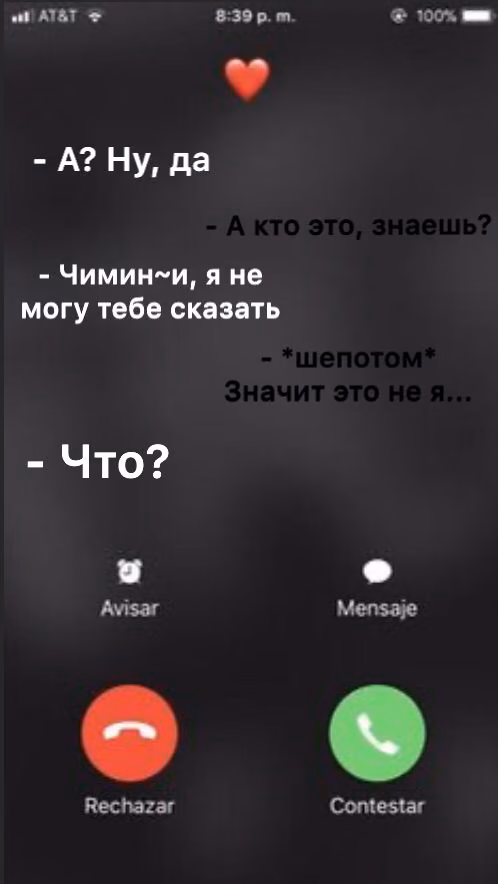 138fdf807e7ffe29c3cbc1eaeaefc290.jpg