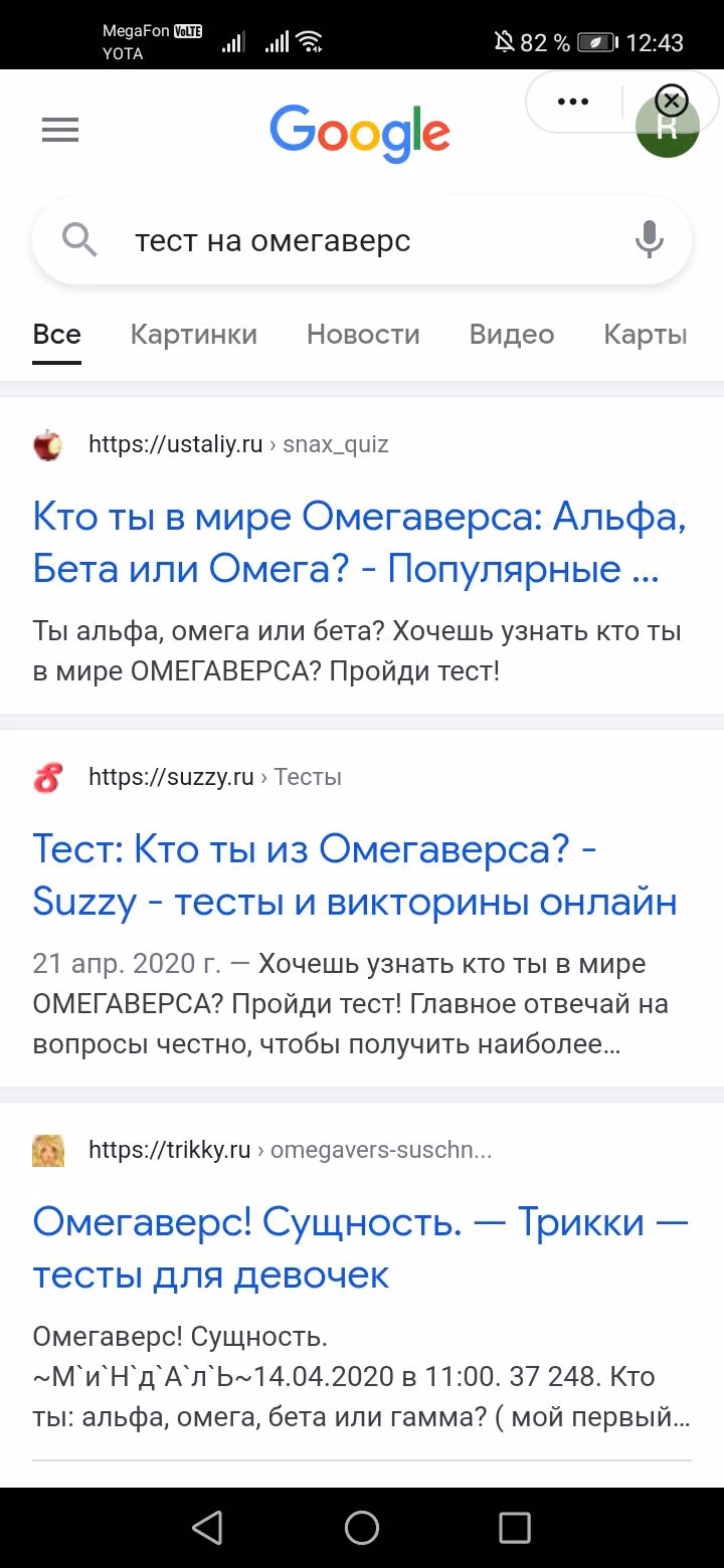 1390f2e3cbf0279ccdb46df134c3e819.avif