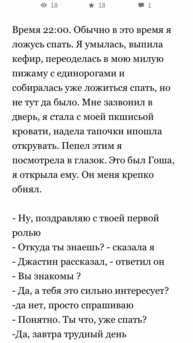 1392c3fb9709cd3a5cee06c77347c8be.avif