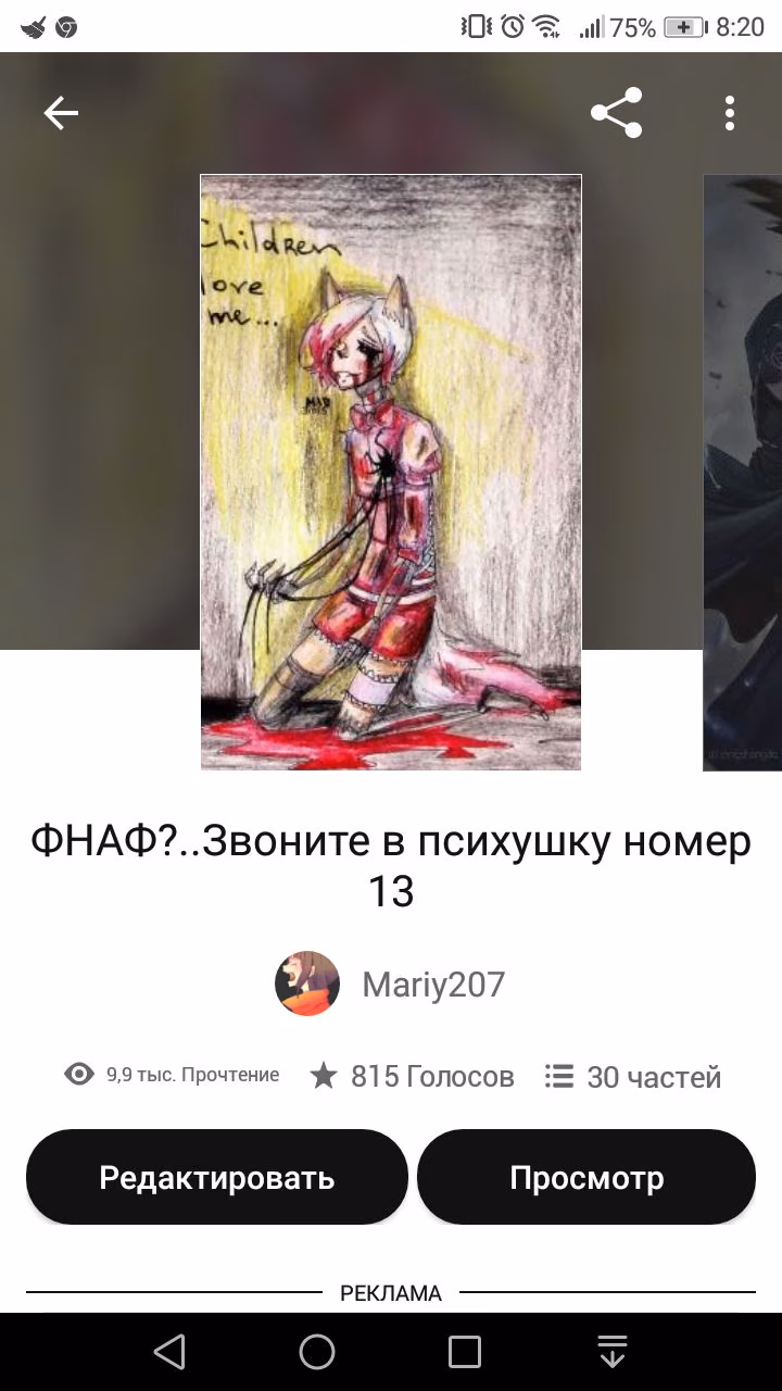 1393d63c709972fe041a64267db2be05.avif