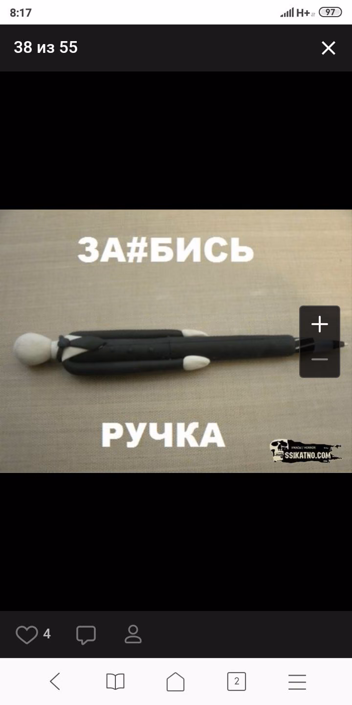 1394306ab72a5c2f132986ce93185106.avif