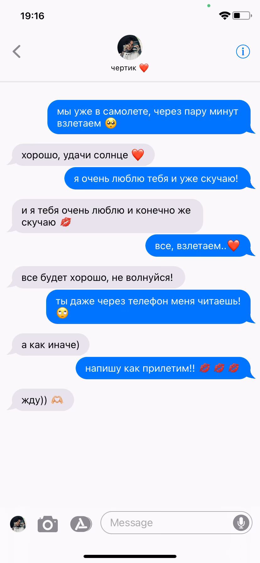 1396b12f7287b2208c5eeb86b97f439c.avif